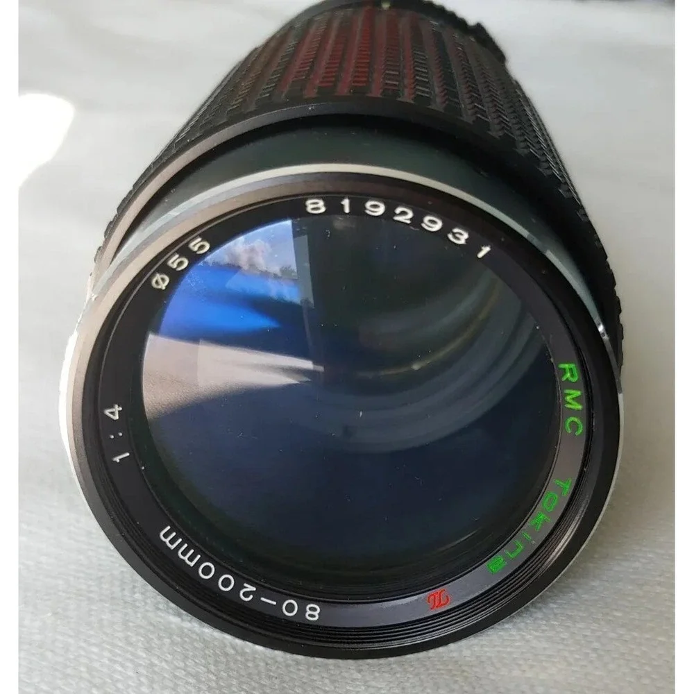 Tokina very good